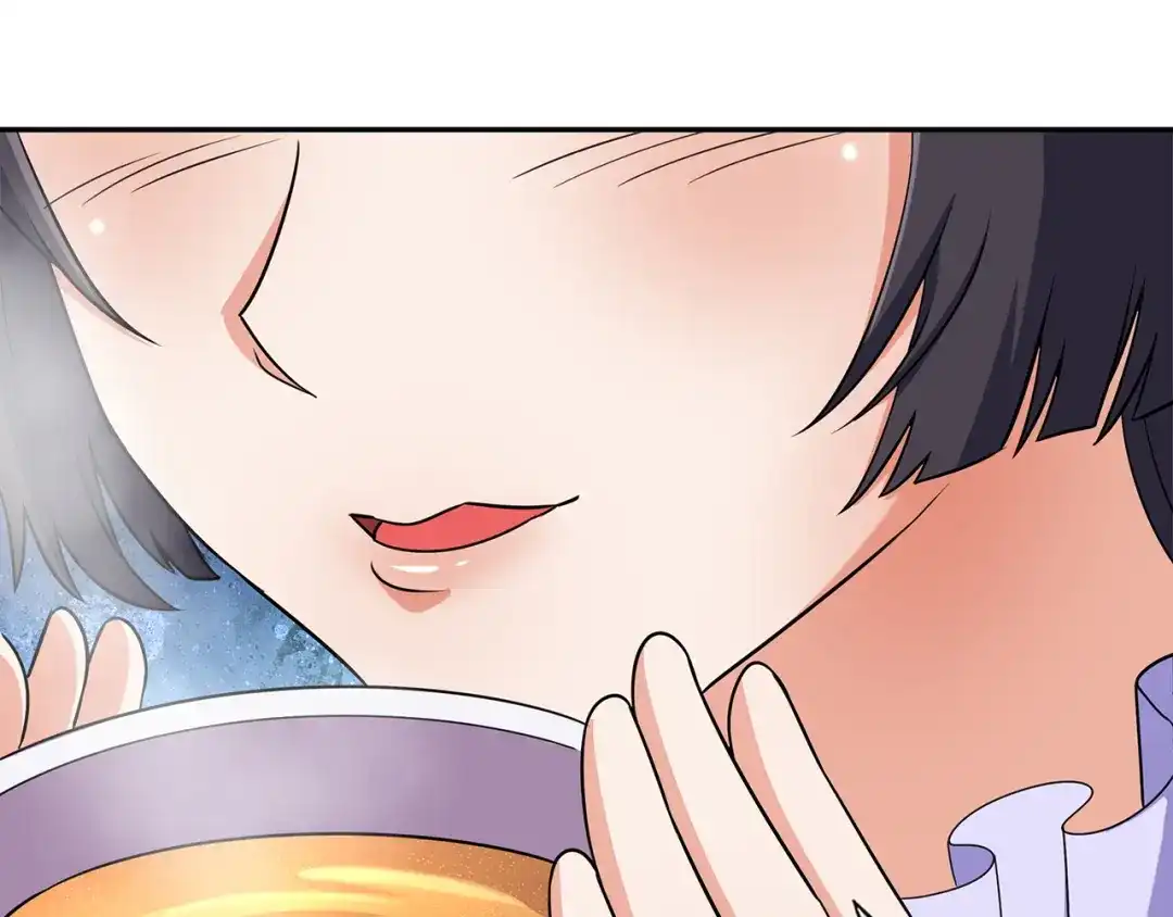 《吞噬领域》第185话 引魔出洞 第33页