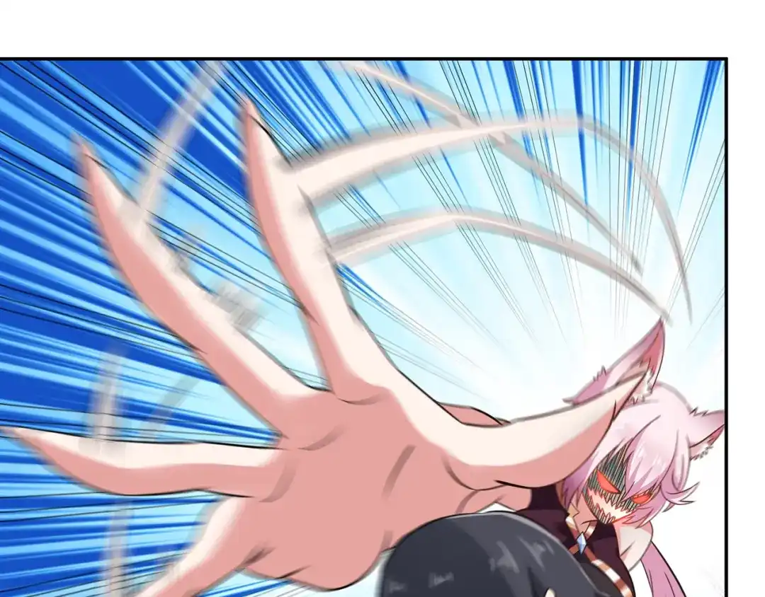 《吞噬领域》第185话 引魔出洞 第81页