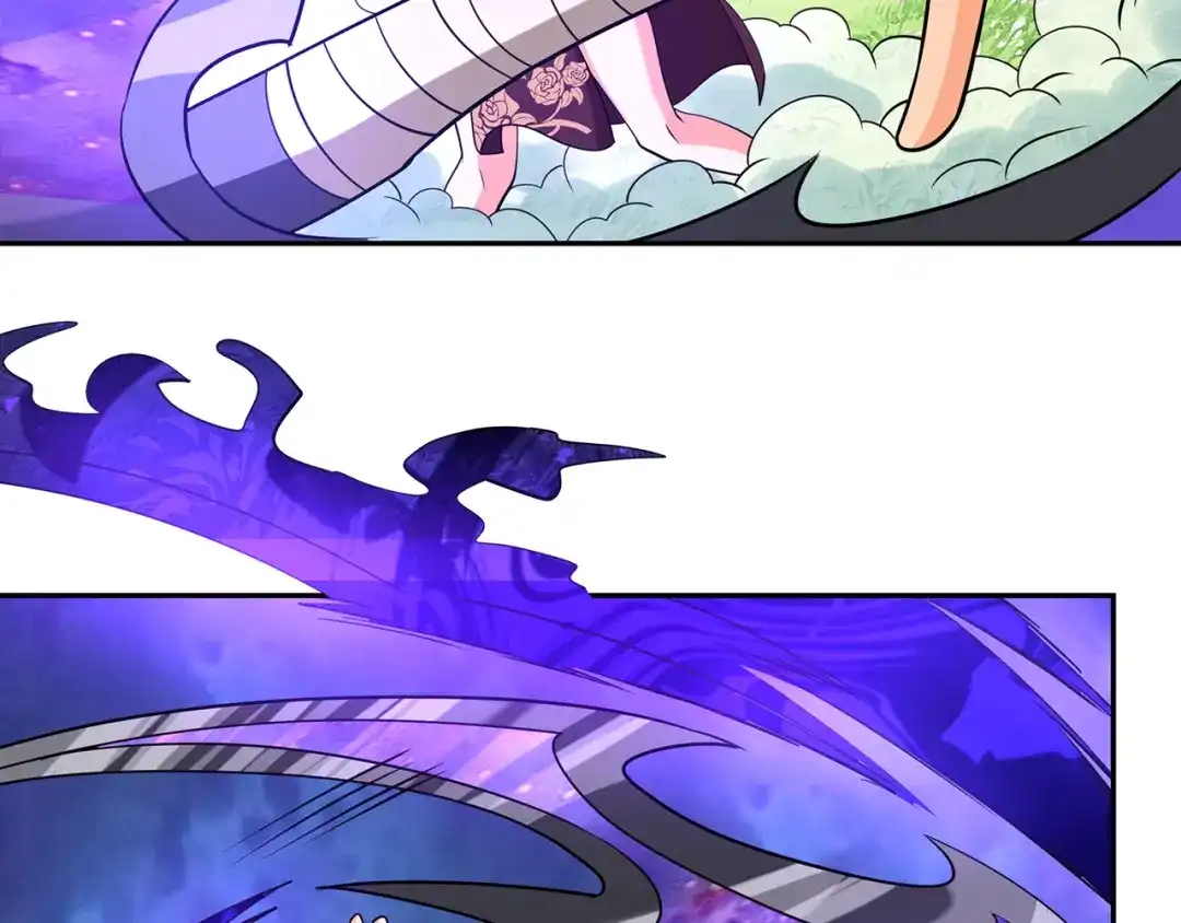 《吞噬领域》第185话 引魔出洞 第107页