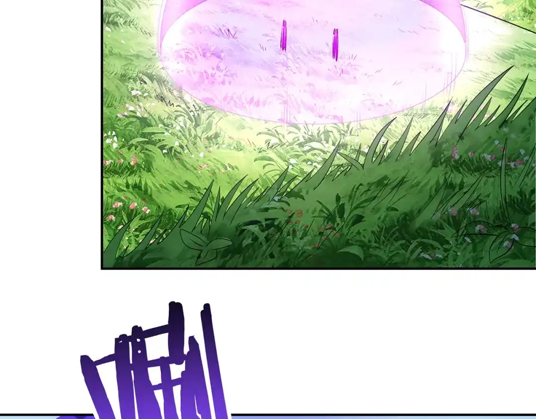 《吞噬领域》第185话 引魔出洞 第94页