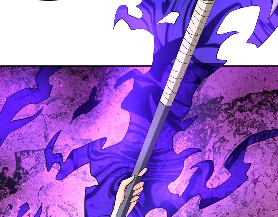 《吞噬领域》第185话 引魔出洞 第109页