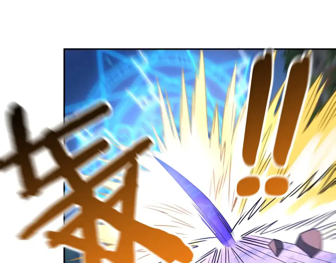 《吞噬领域》第185话 引魔出洞 第104页
