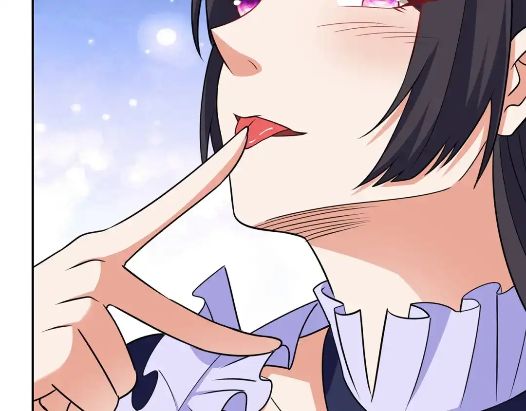 《吞噬领域》第185话 引魔出洞 第52页