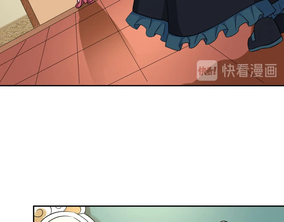 《吞噬领域》第185话 引魔出洞 第20页