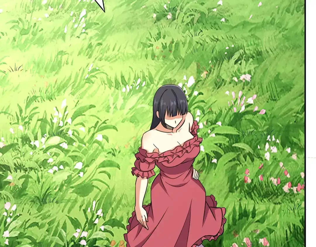 《吞噬领域》第185话 引魔出洞 第57页