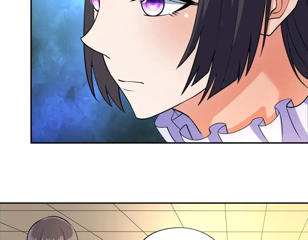 《吞噬领域》第185话 引魔出洞 第25页
