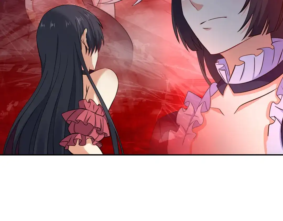 《吞噬领域》第185话 引魔出洞 第61页