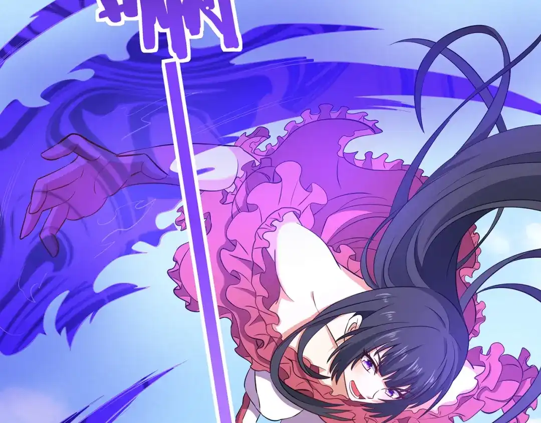 《吞噬领域》第185话 引魔出洞 第95页