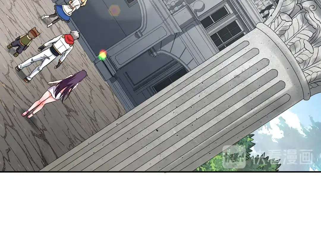 《吞噬领域》第186话 铁匠之王 第79页
