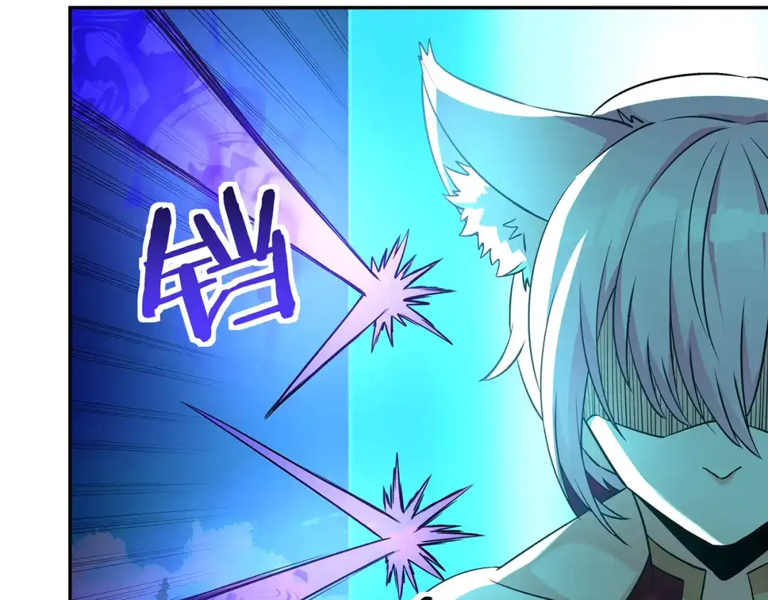 《吞噬领域》第186话 铁匠之王 第34页