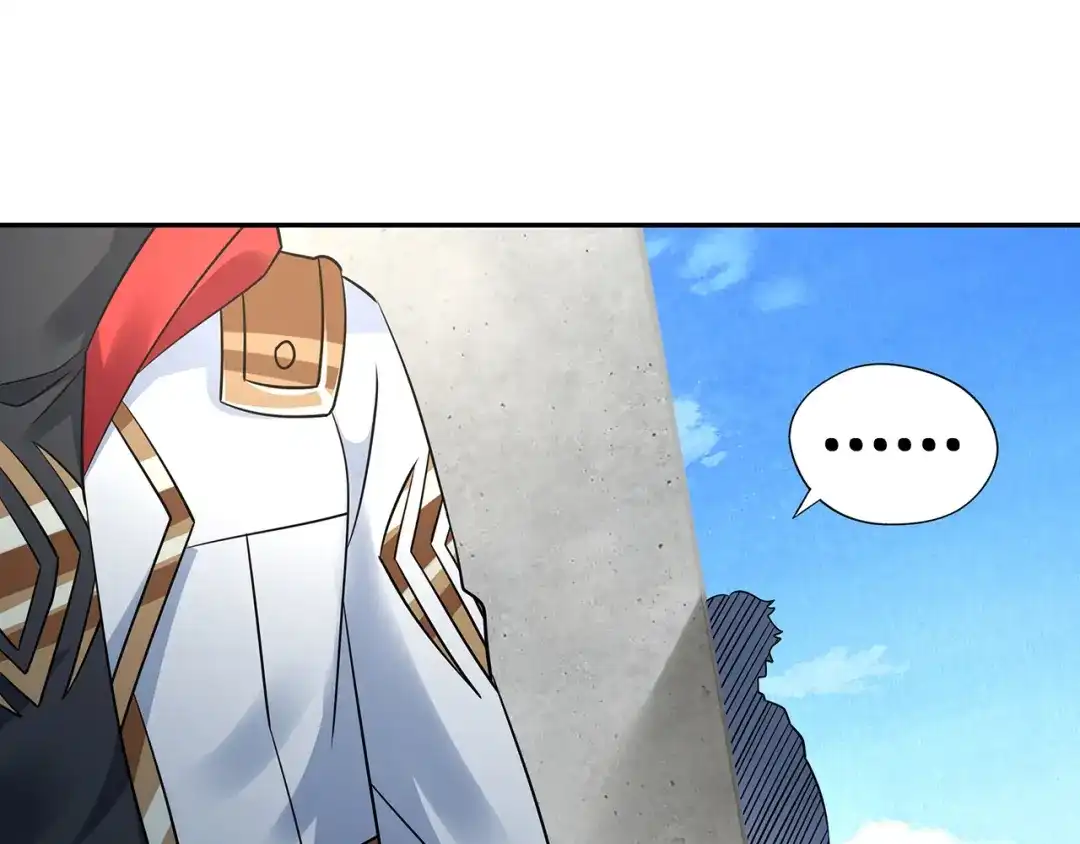 《吞噬领域》第186话 铁匠之王 第90页