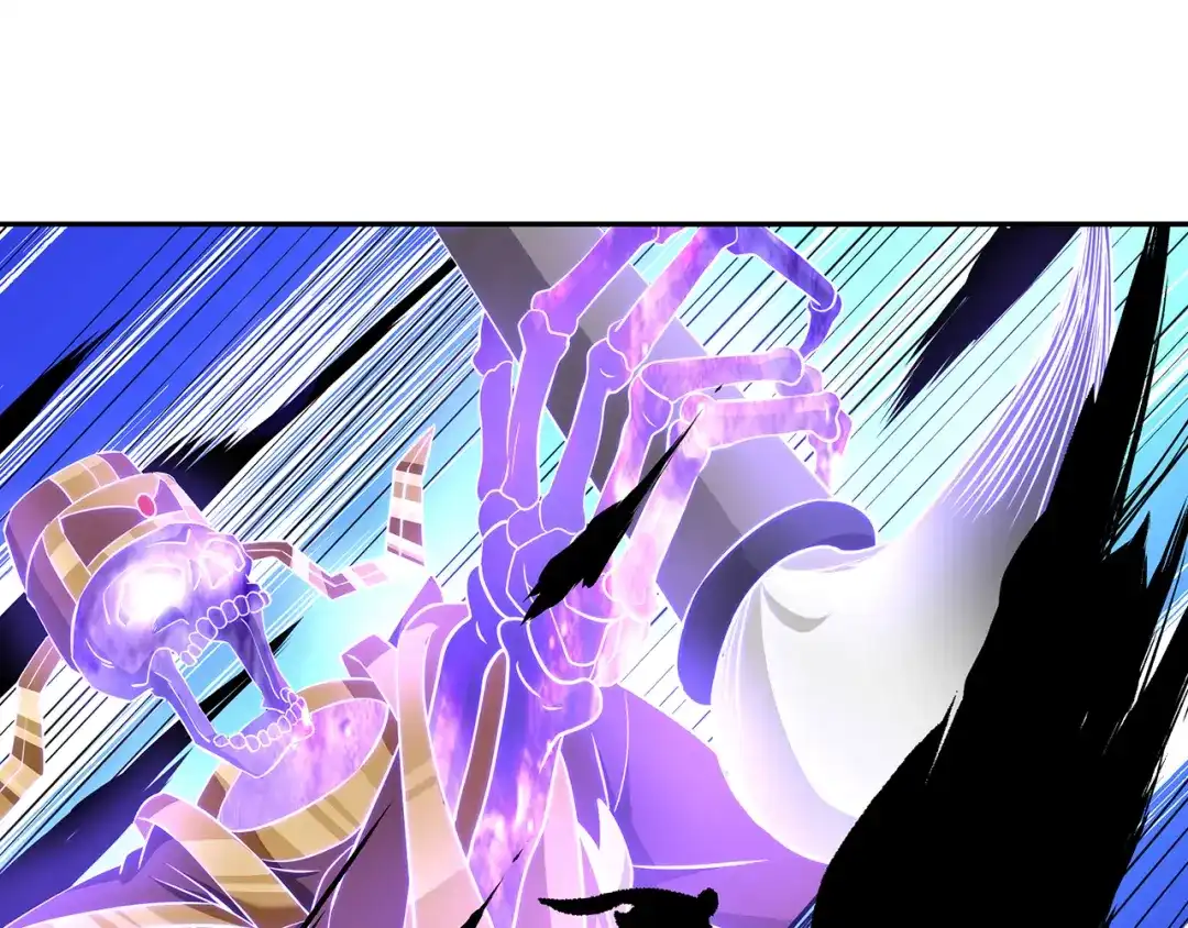 《吞噬领域》第186话 铁匠之王 第25页