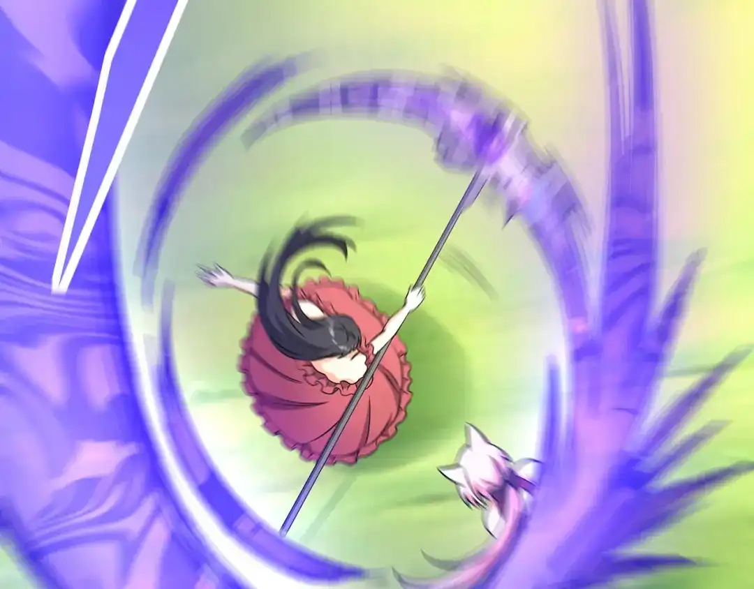 《吞噬领域》第186话 铁匠之王 第15页