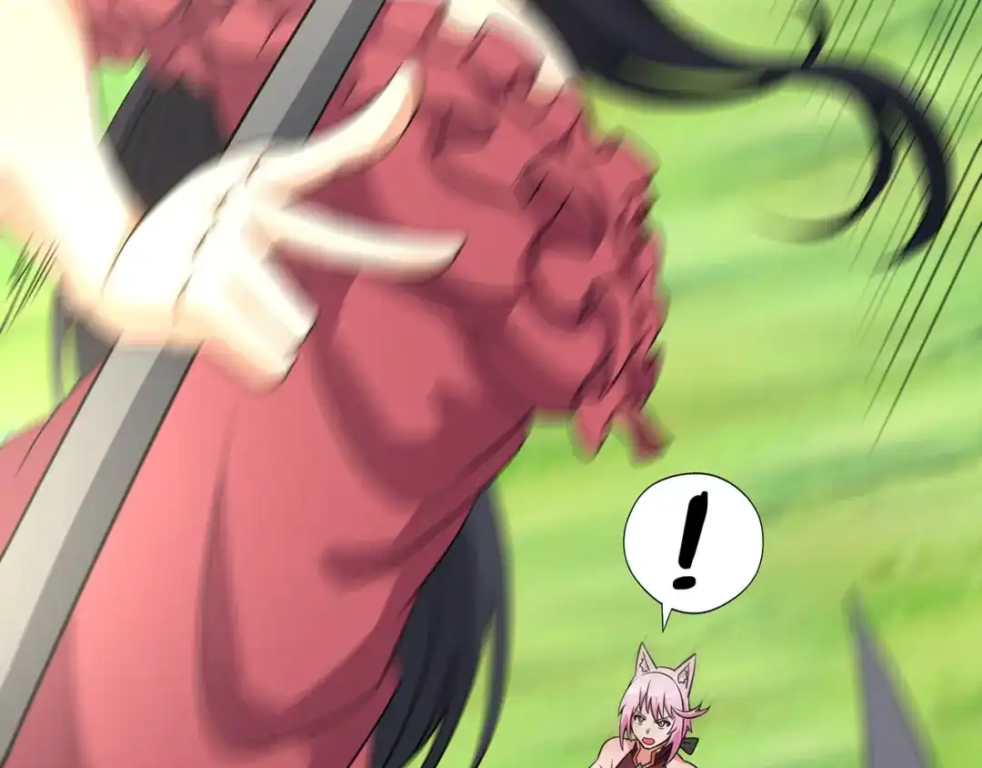《吞噬领域》第186话 铁匠之王 第7页