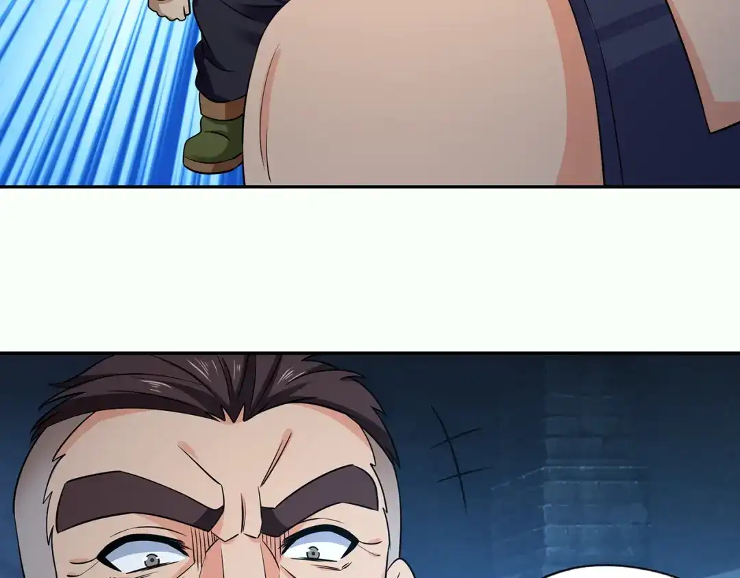 《吞噬领域》第186话 铁匠之王 第132页