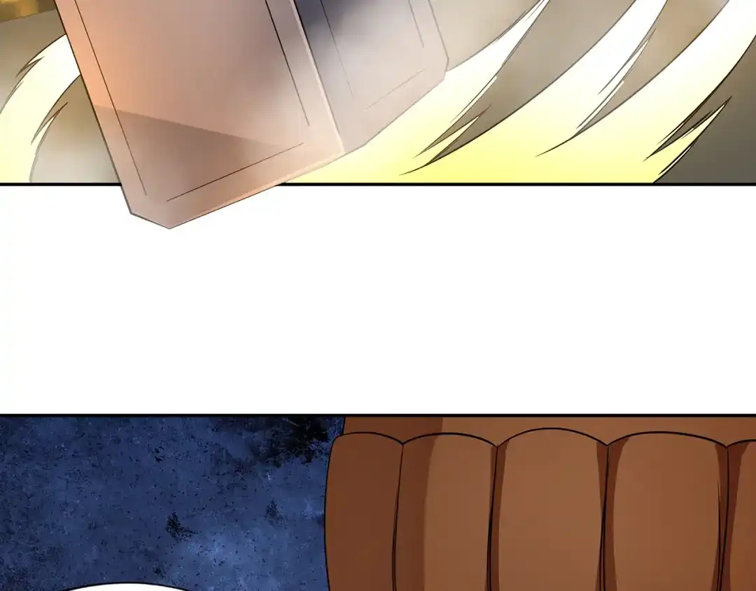 《吞噬领域》第187话 降铁十八锤 第96页