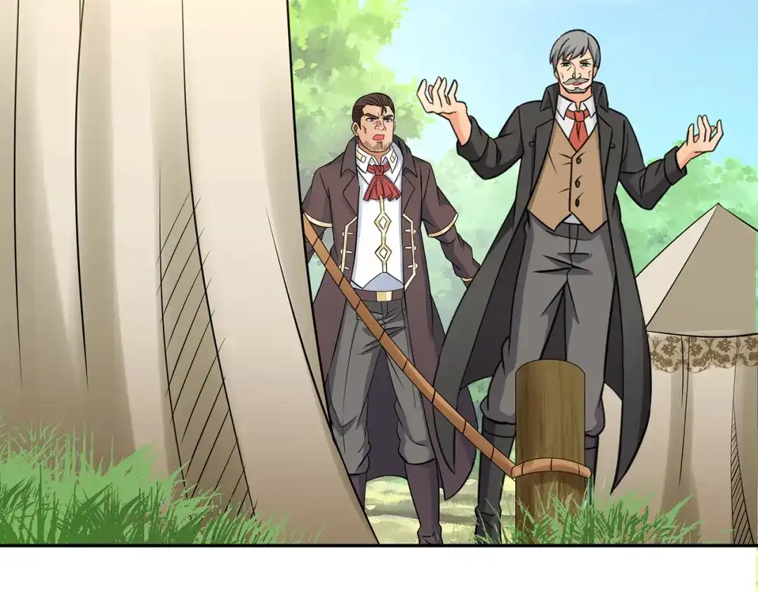 《吞噬领域》第187话 降铁十八锤 第36页