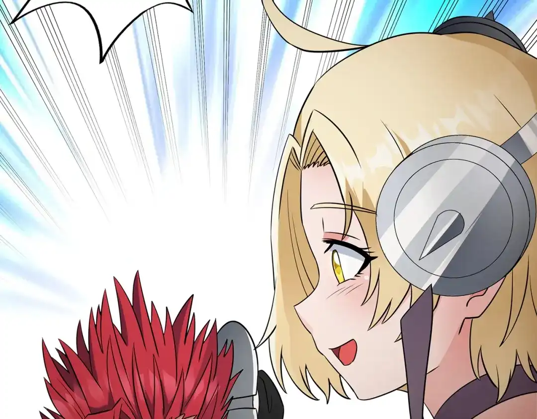《吞噬领域》第187话 降铁十八锤 第20页