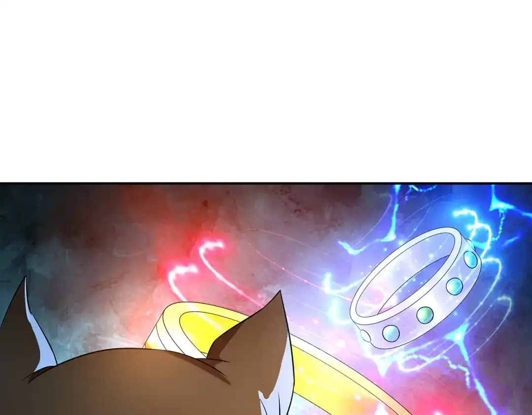 《吞噬领域》第187话 降铁十八锤 第80页