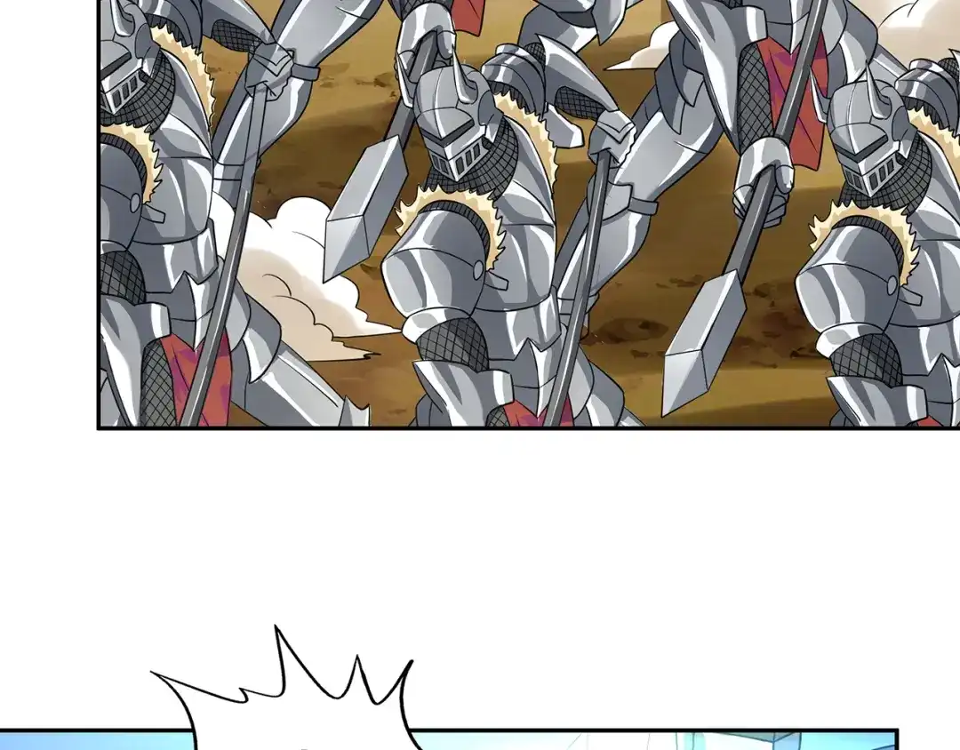 《吞噬领域》第187话 降铁十八锤 第69页