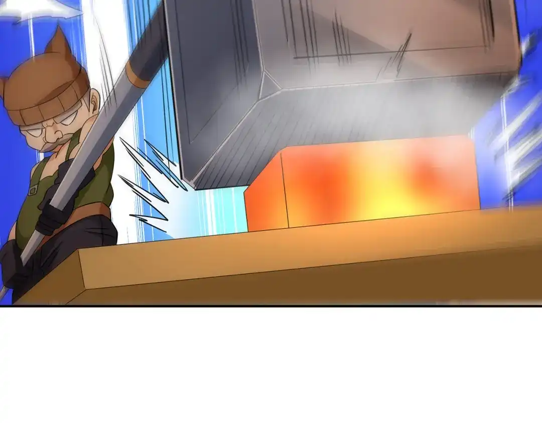 《吞噬领域》第187话 降铁十八锤 第99页