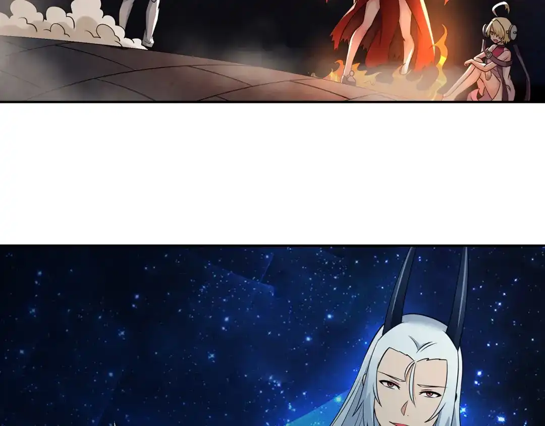 《吞噬领域》第189话 对战冥叶姬 第46页