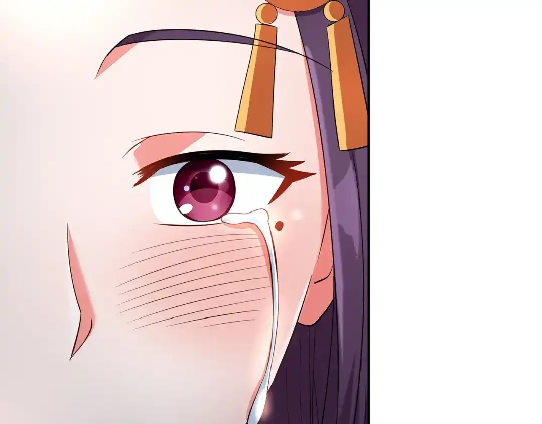 《吞噬领域》第189话 对战冥叶姬 第37页