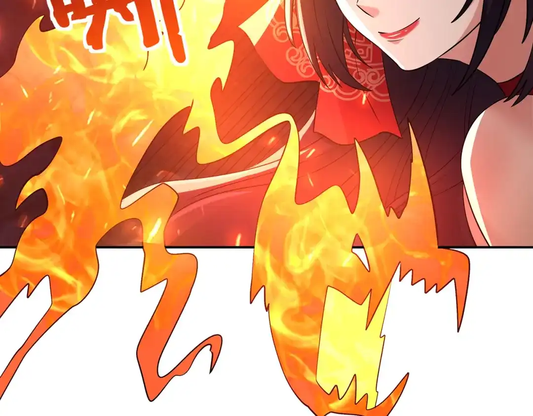《吞噬领域》第189话 对战冥叶姬 第115页