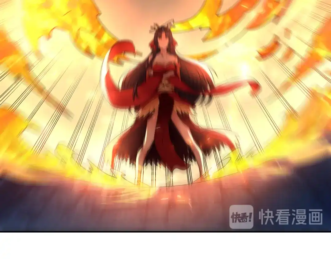《吞噬领域》第189话 对战冥叶姬 第73页