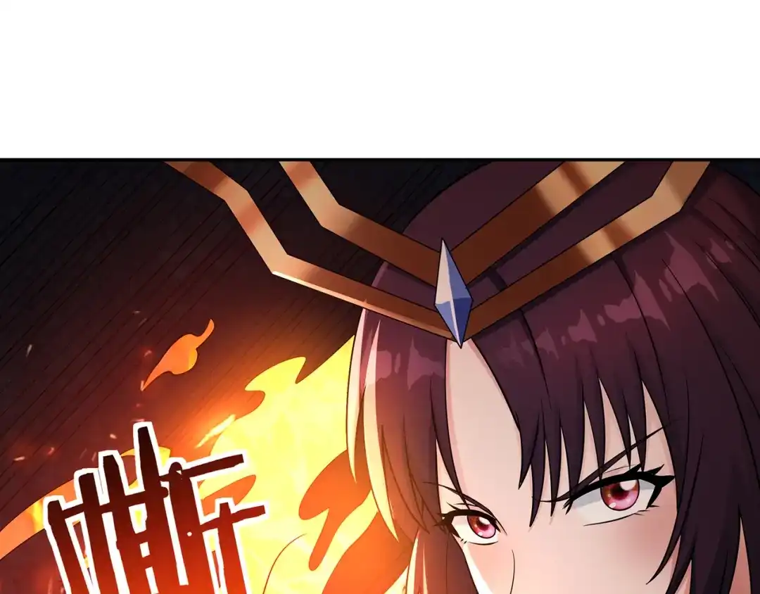 《吞噬领域》第189话 对战冥叶姬 第114页