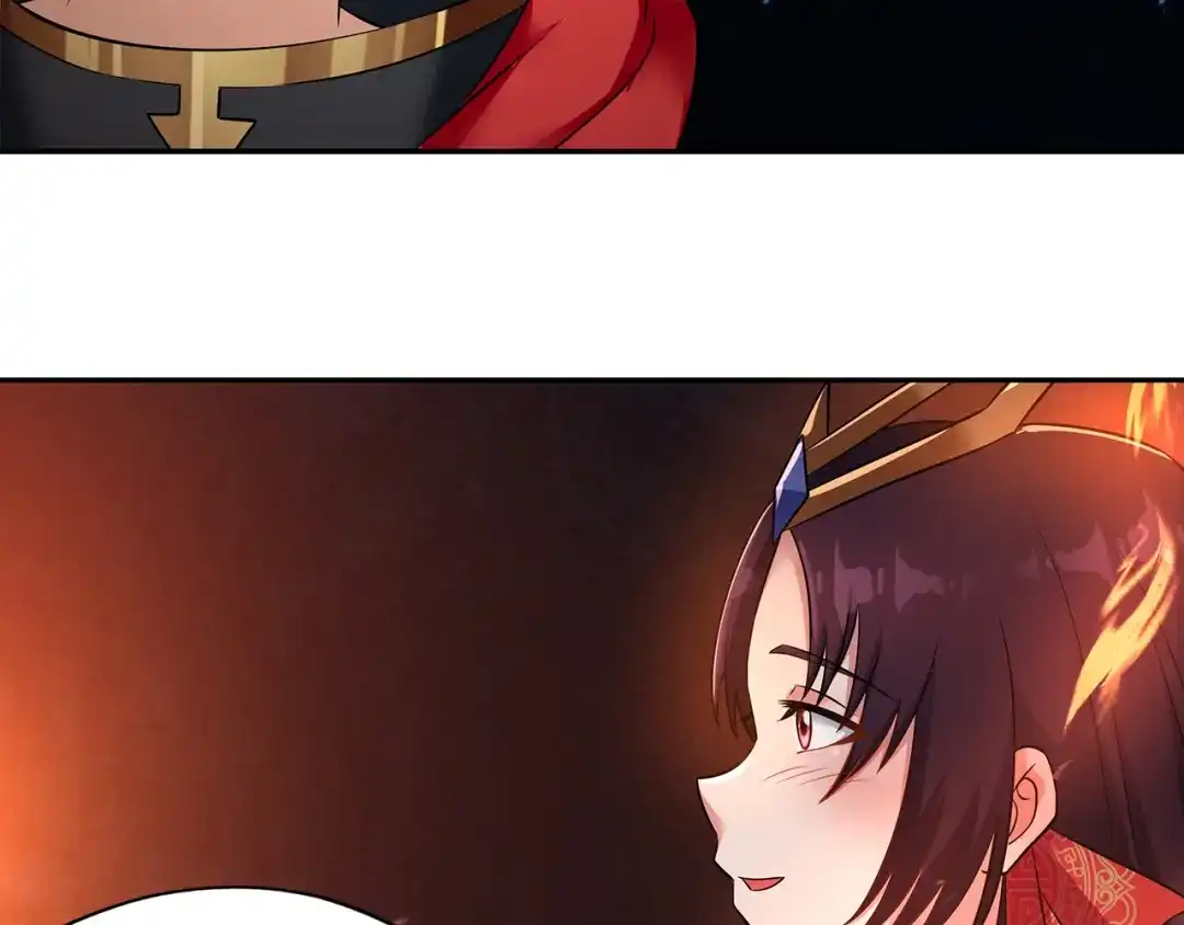 《吞噬领域》第189话 对战冥叶姬 第48页