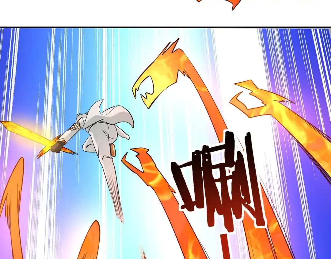 《吞噬领域》第189话 对战冥叶姬 第116页
