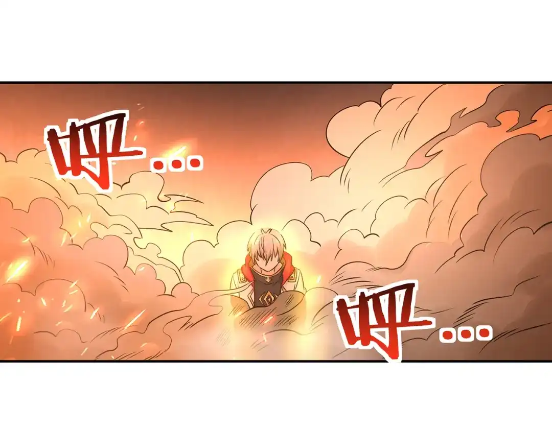 《吞噬领域》第189话 对战冥叶姬 第125页