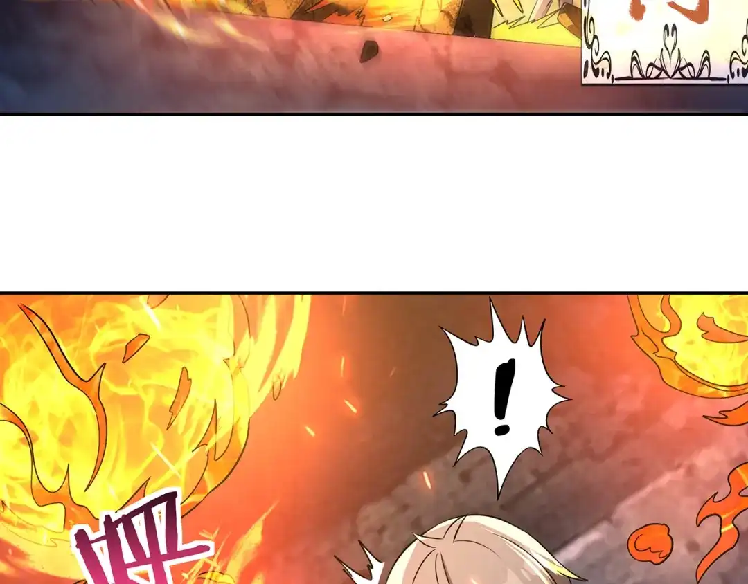 《吞噬领域》第189话 对战冥叶姬 第78页