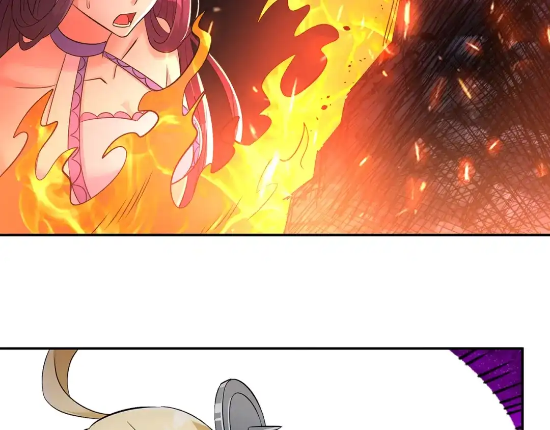 《吞噬领域》第189话 对战冥叶姬 第58页
