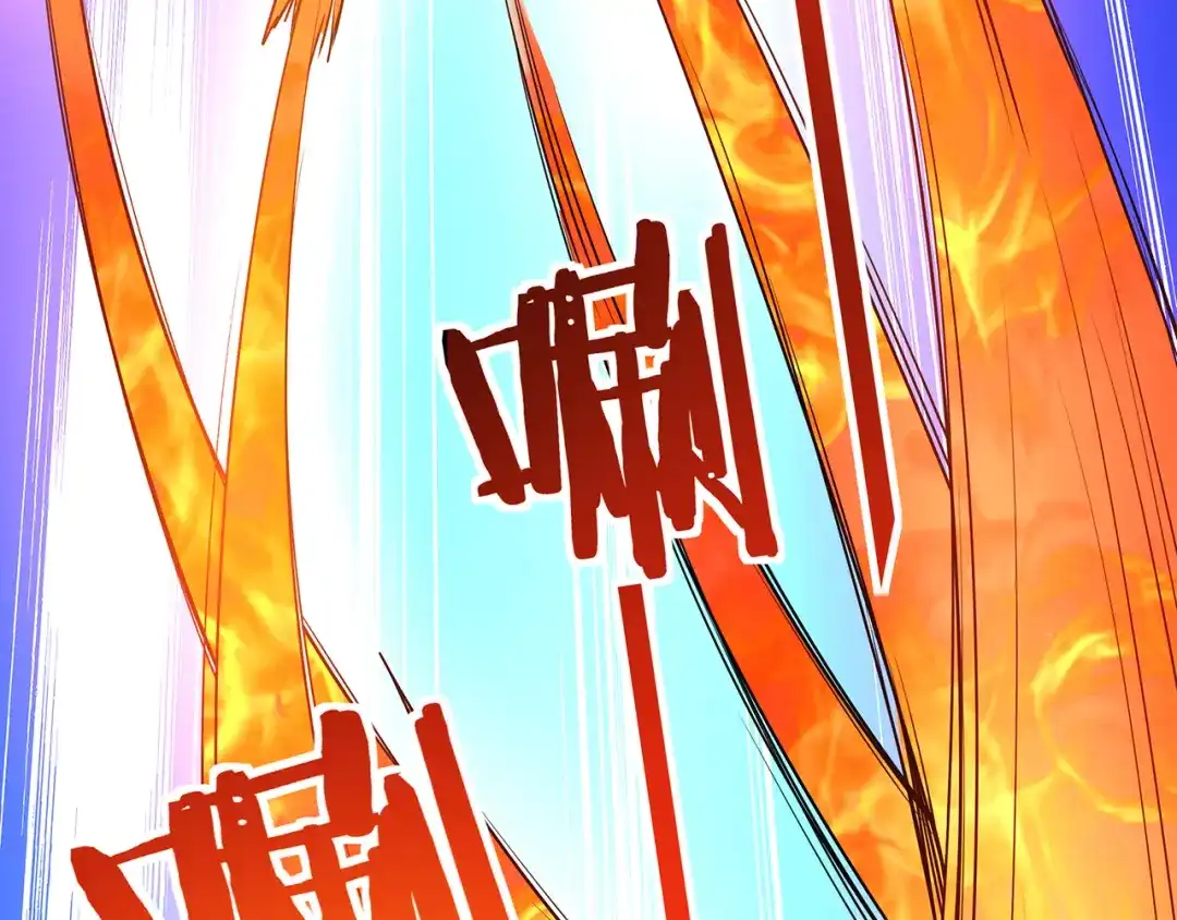 《吞噬领域》第189话 对战冥叶姬 第117页