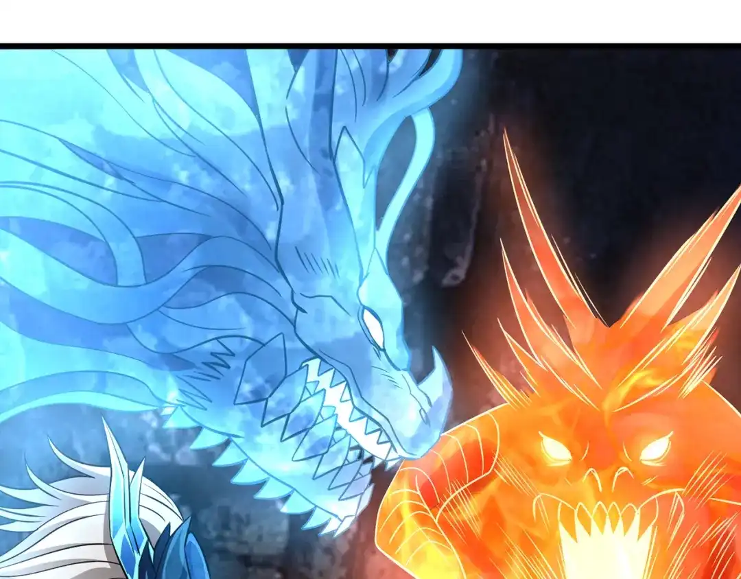 《吞噬领域》第190话 神将技·冰河世纪 第130页