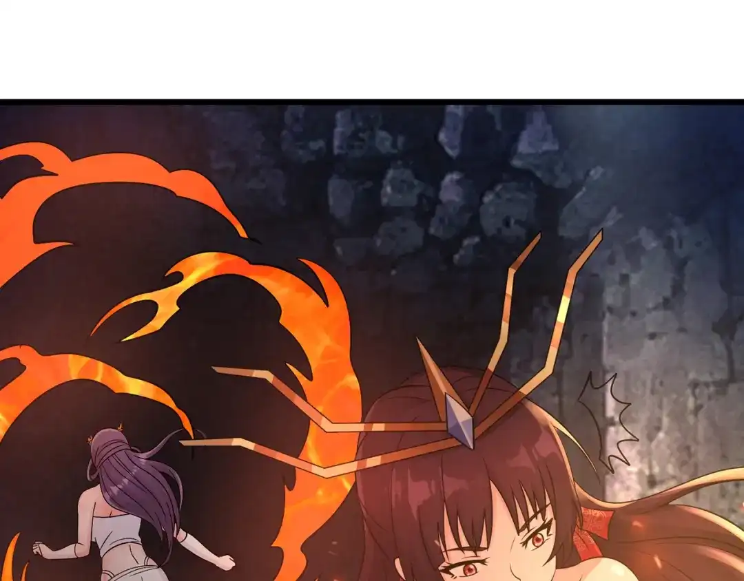 《吞噬领域》第190话 神将技·冰河世纪 第33页