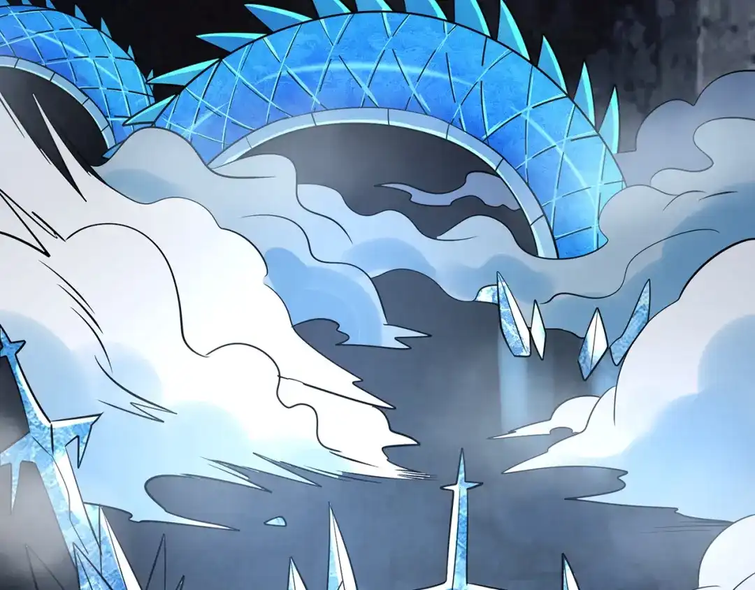 《吞噬领域》第190话 神将技·冰河世纪 第66页