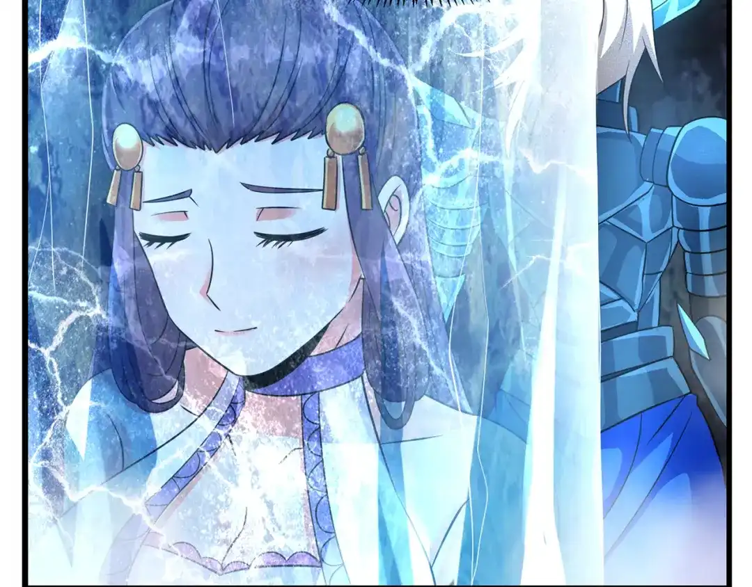 《吞噬领域》第190话 神将技·冰河世纪 第87页
