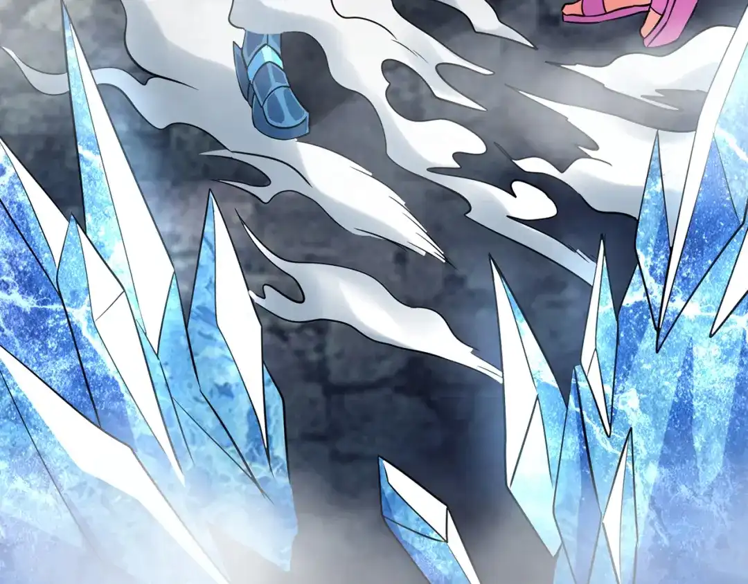 《吞噬领域》第190话 神将技·冰河世纪 第74页