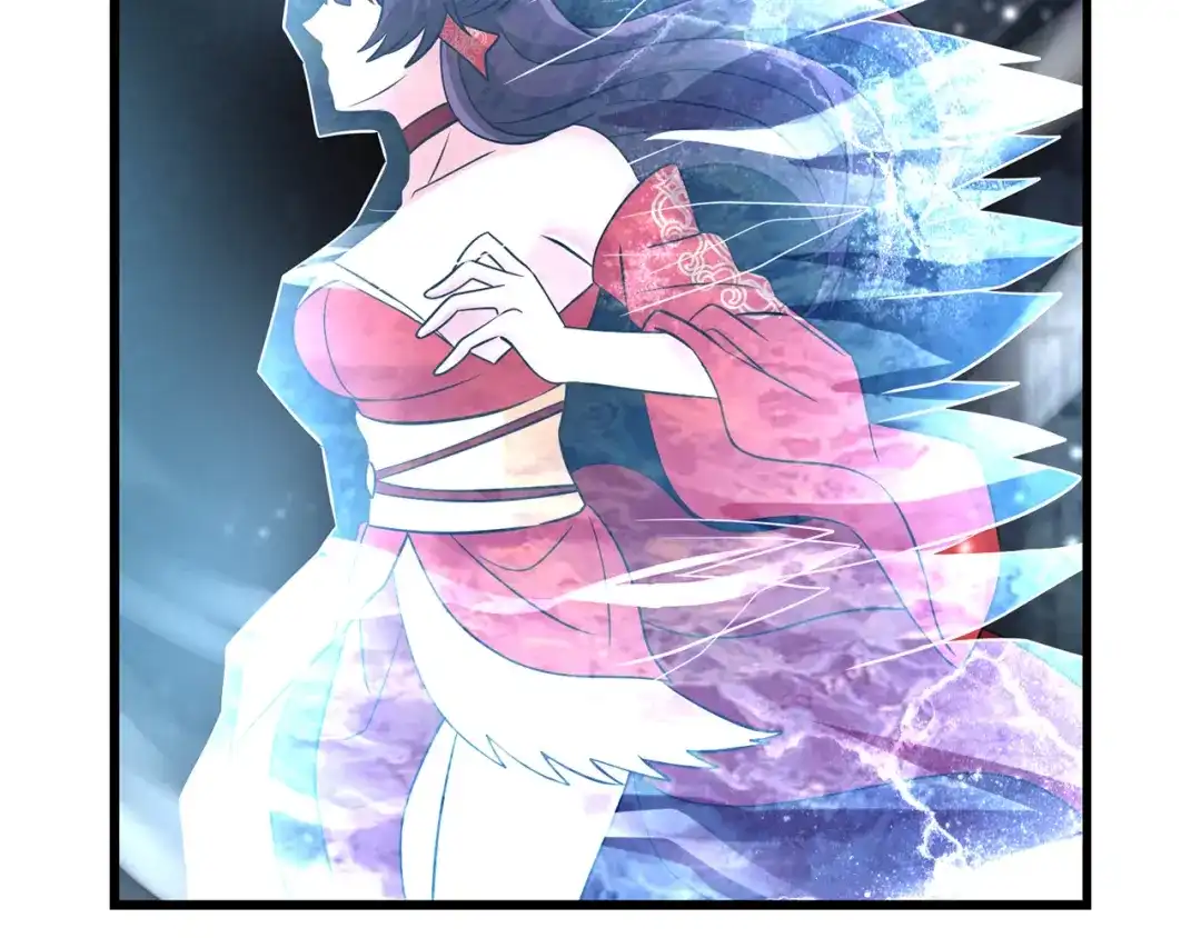 《吞噬领域》第190话 神将技·冰河世纪 第108页