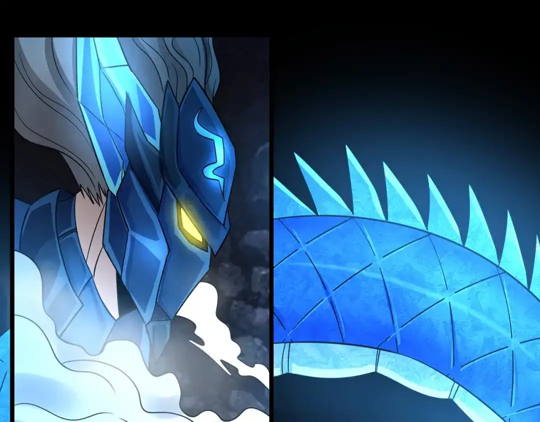 《吞噬领域》第190话 神将技·冰河世纪 第71页