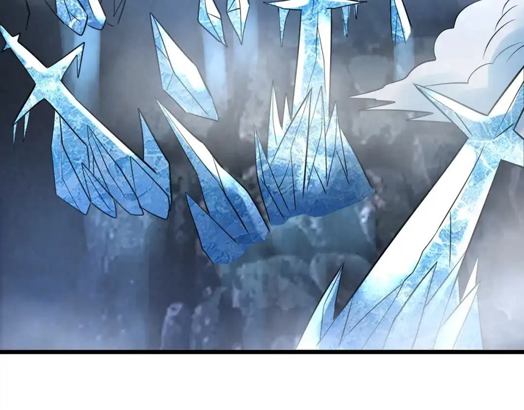 《吞噬领域》第190话 神将技·冰河世纪 第67页