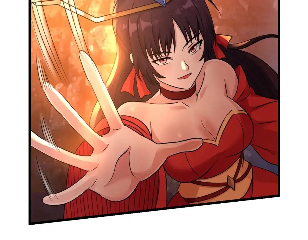 《吞噬领域》第190话 神将技·冰河世纪 第96页