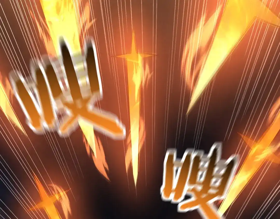 《吞噬领域》第190话 神将技·冰河世纪 第53页
