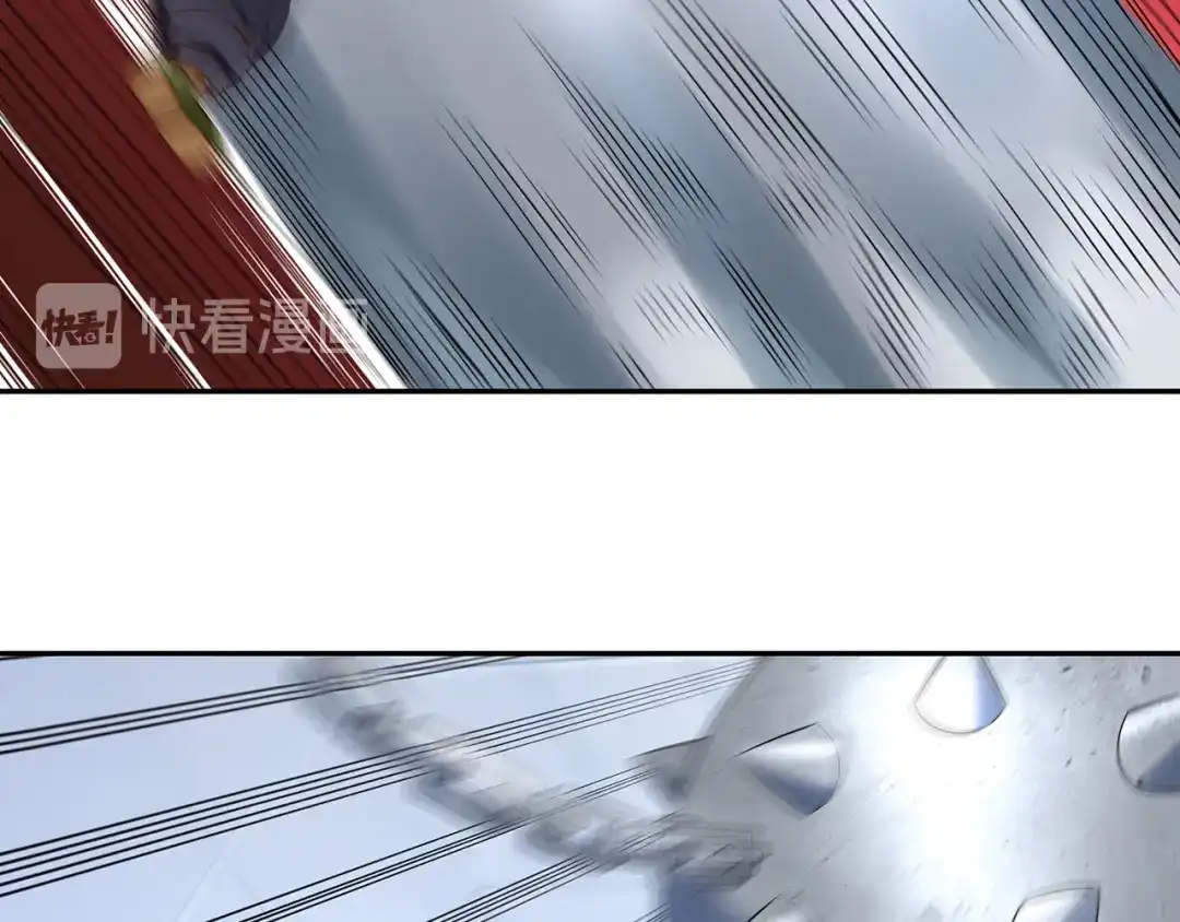 《吞噬领域》第191话 机关术 第89页