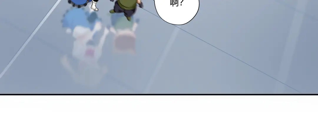 《吞噬领域》第191话 机关术 第55页
