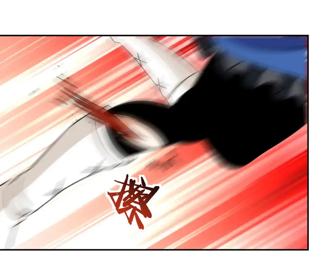 《吞噬领域》第191话 机关术 第93页