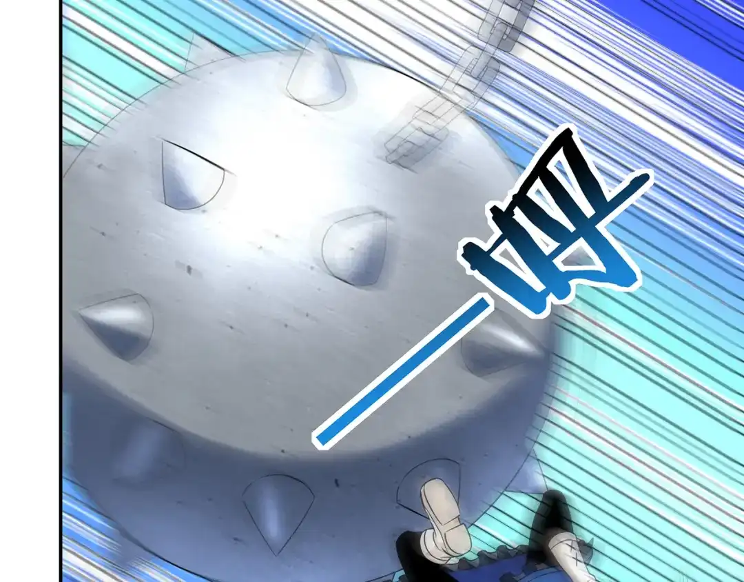 《吞噬领域》第191话 机关术 第91页